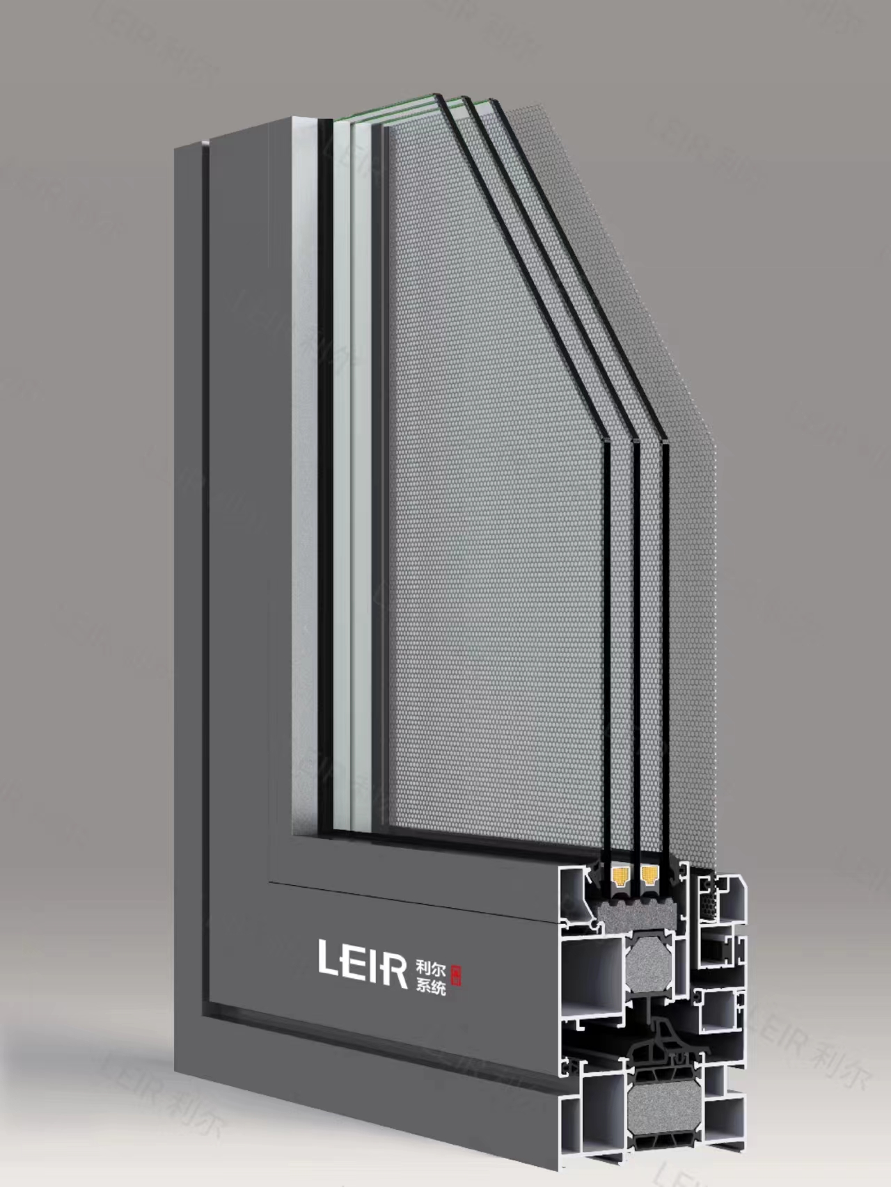 LEIR 利尔系统系列产品